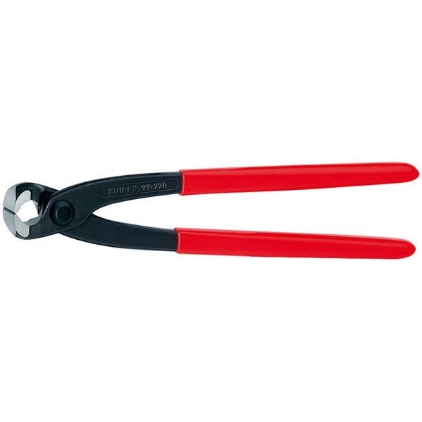 KNIPEX(クニペックス)9901-250 喰い切り (SB)