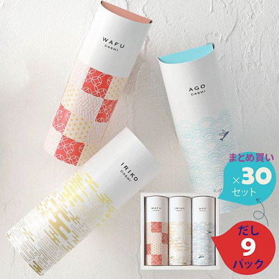 伊藤大海】球団公式メモラビリア 直筆サイン入りフォトパネル 証明書