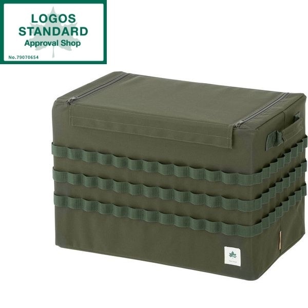 LoopaddBOX L No.73188070