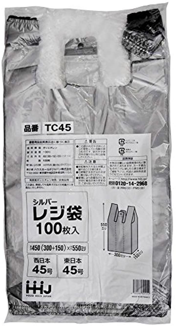 シルバー レジ袋 100枚入 450 300+150x550mm 厚さ0.02mm 西日本 45号