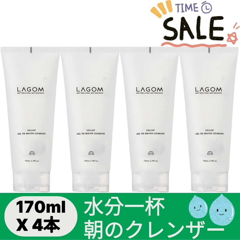[4本セット]ジェルトゥウォーター クレンザー 170ml（SAKURA)（朝用洗顔料）
