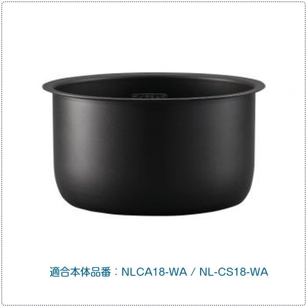象印部品 B474-6B 炊飯器 マイコン炊飯ジャー 内釜 内なべ 内鍋 単品 1升 10合炊き 交換用 買い替え用