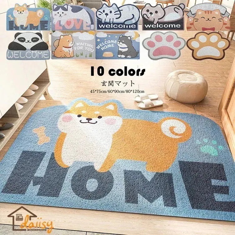 80*1cm 玄関マット カーペット 屋外 室内 洗える インテリア おしゃれ アニメ柄 玄関ラグ ドアマット エントランス 滑り止め付き 泥落としマット 泥除け 砂落とし 家庭用
