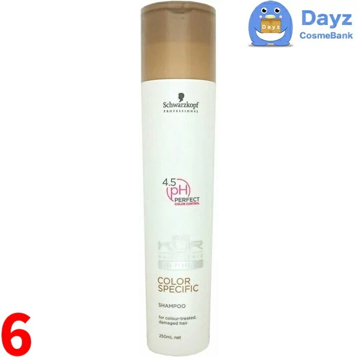 シュワルツコフ BCクア カラースペシフィーク シャンプー 250mL　6点セット　　カラーヘアの方におススメ