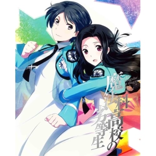 魔法科高校の劣等生 九校戦編 2(完全生産限定版) ／ 魔法科高校の劣等生 (DVD) ANZB-11309