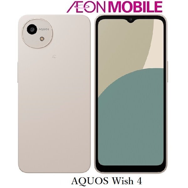 AQUOS - SHARP AQUOS sense6s シルバー SIMフリー 新品未開封 SHARP AQUOS sense6s シルバー SIMフリー 新品未開封