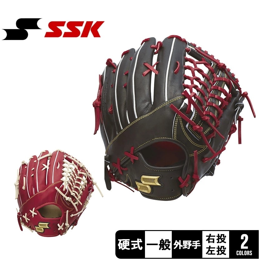 SSK グローブ 硬式プロエッジ外野手用 PEK87424F2 大人 一般 ベースボール グラブ 外野手 野球用品 スポーツ 部活 サークル 社会人 運動 人気 かっこいい 本革 天然皮革 レザー お