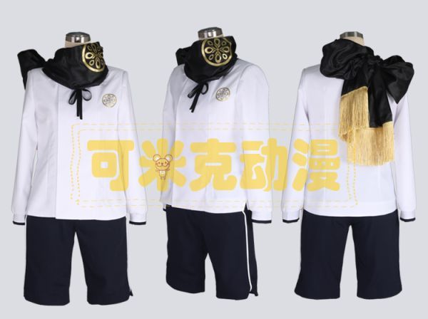 刀剣乱舞 信濃藤四郎 内番 コスプレ衣装 P759