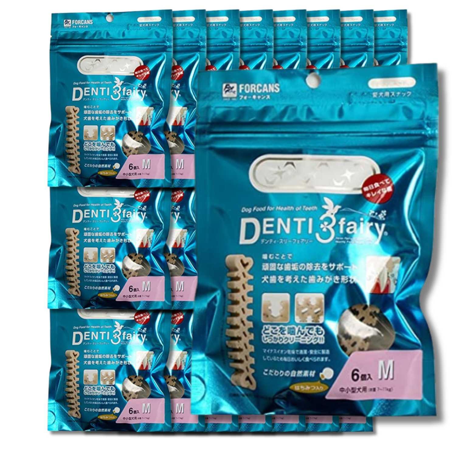 24個セット フォーキャンス デンティ・スリーフェアリー M 中型犬用 6個入り 75g