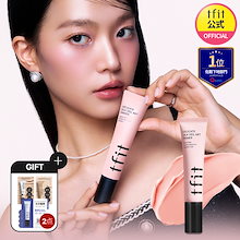 【毛穴カバー下地】 デリケートシルクヴェールアートプライマー / 30ml / 毛穴消しゴム/ SNSバズアイテム / プチプラ / 韓国 / 化粧下地 / 皮脂防止 / 崩れにくい