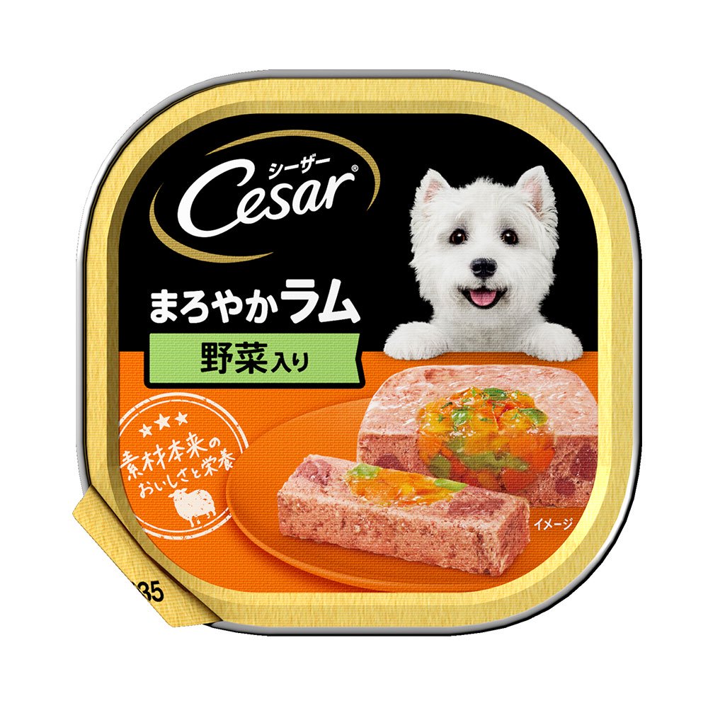 シーザー　まろやかラム　野菜入り　１００ｇX９６　ドッグフード　ＣＲＣ45―08―45―20―00