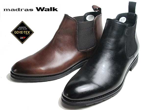 マドラスウォーク SPMW5909 ゴアテックス フットウェア 幅広4E サイドゴアドレスブーツ メンズ 靴