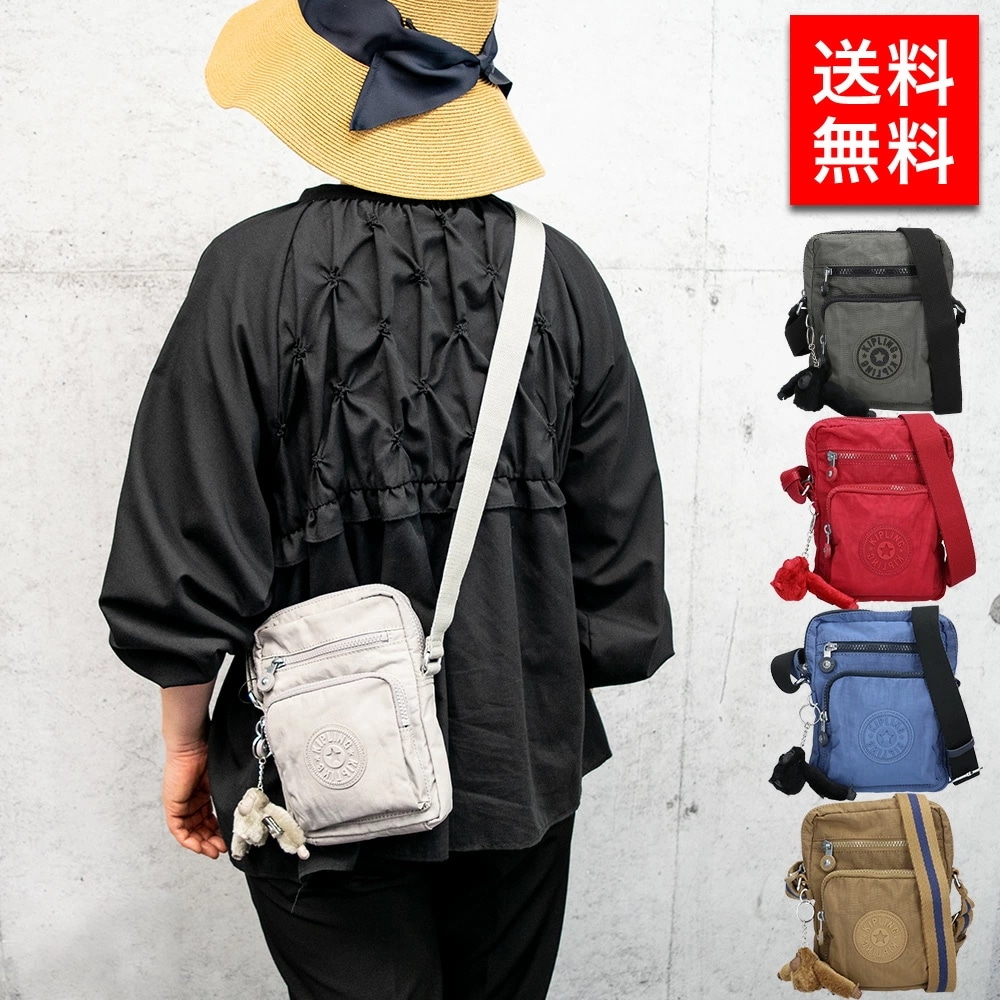 レディース ショルダーバッグ メッセンジャーバッグ KI3244 レディース 女性 彼女 カップル プレゼント 誕生日 記念日 ブランド 母の日