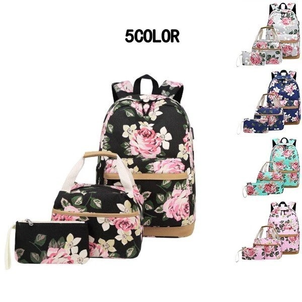 【メガ割 】可愛い リュック リュックサック 花柄 バックパック デイパック キッズリュック レディース 女の子75