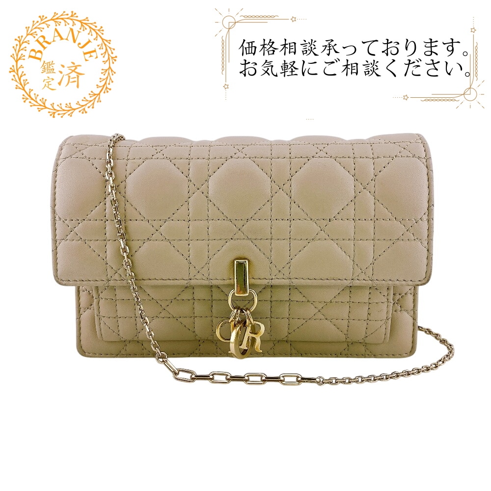 Christian Dior クリスチャンディオール レディディオール デイリーチェーンポーチ ロゴ レザー ウォレットチェーン ベージュ レディース