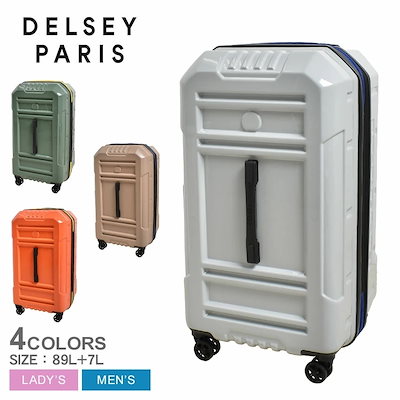 当時物 忍者 ハットリくん 超合金 【公式通販】