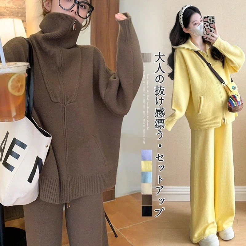 人気なリプニット 秋冬 新作 セーター ニット 上下セット 二点セット フェイクレイヤード レディースセットアップ カジュアル 通勤 ニット アウター ズボン 2025