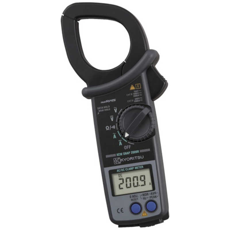 共立電気計器　交流電流直流電流測定用クランプメータ(RMS)　KEW2009R