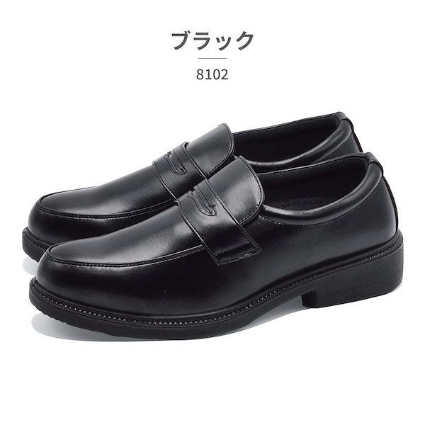新品タグ付き⭐︎定価17,600円⭐︎27cm⭐︎P•S•FA⭐︎ビジネスシューズ Yahoo!オークション -「p.s.fa シューズ」の落札相場・落札価格
