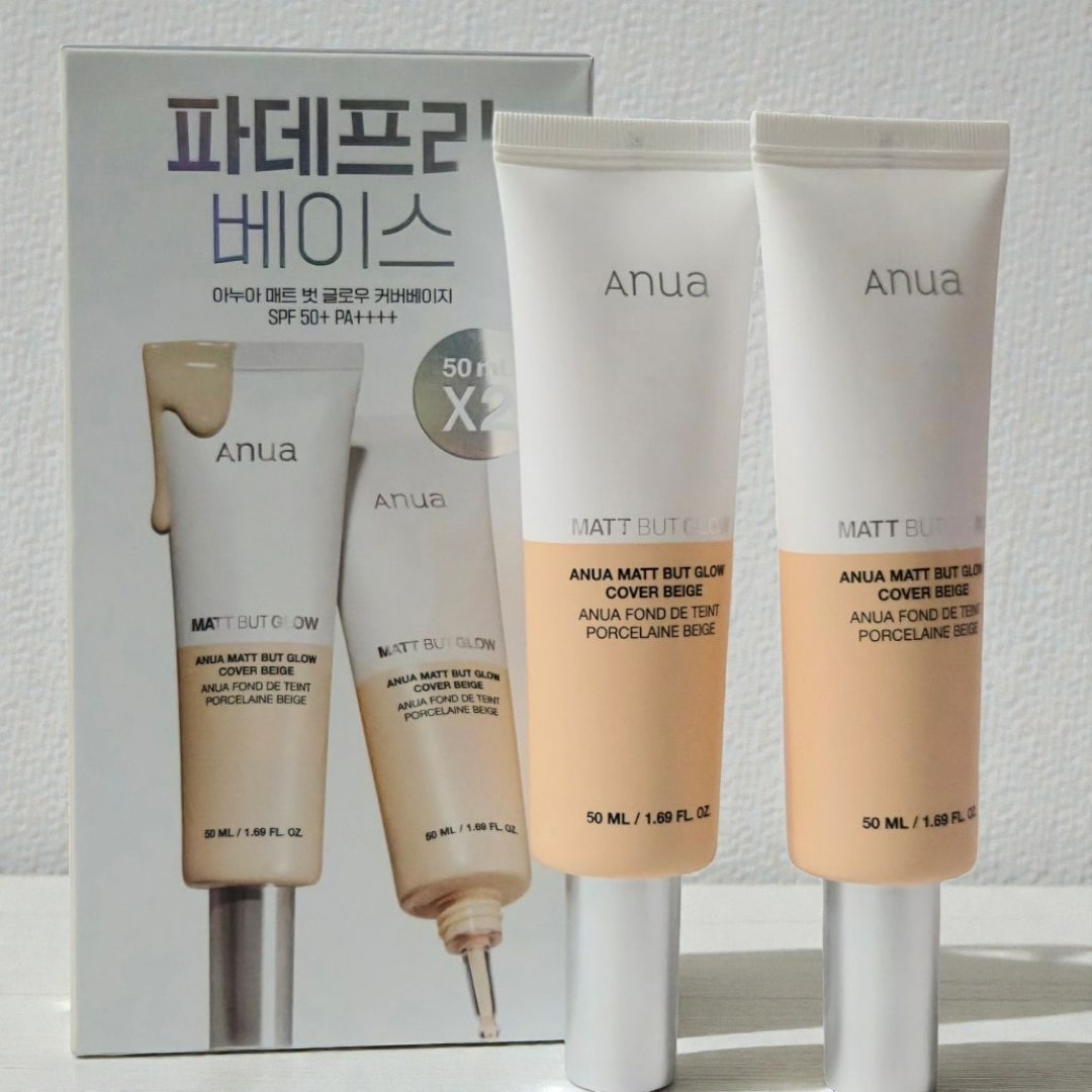 マット&グロウ カバー ベージュ 50ml×2 [톤업]