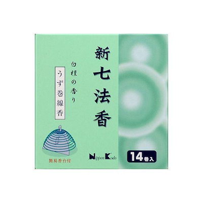 極上富岡 Ricoh Auto Rikenon 50mm f1.7 おすすめ銘玉 【公式通販】