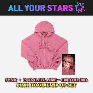 aespa SYNK:PARALLEL LINE-ENCORE ピンクフーディー aespa アンコン