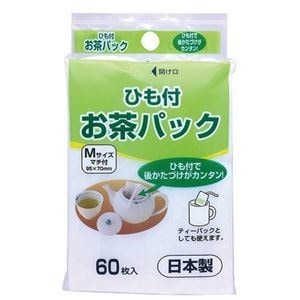 （まとめ） アートナップ お茶パック （ひも付） 1パック（60枚） [x20セット]