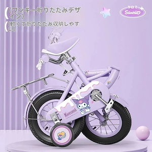 三輪車足けりバイク一台4役ベビーカー かじと 子供用三輪車子供自転車乗用玩具 Amazon.co.jp: BTM 三輪車 子供用三輪車 足けりバイク 一台4役