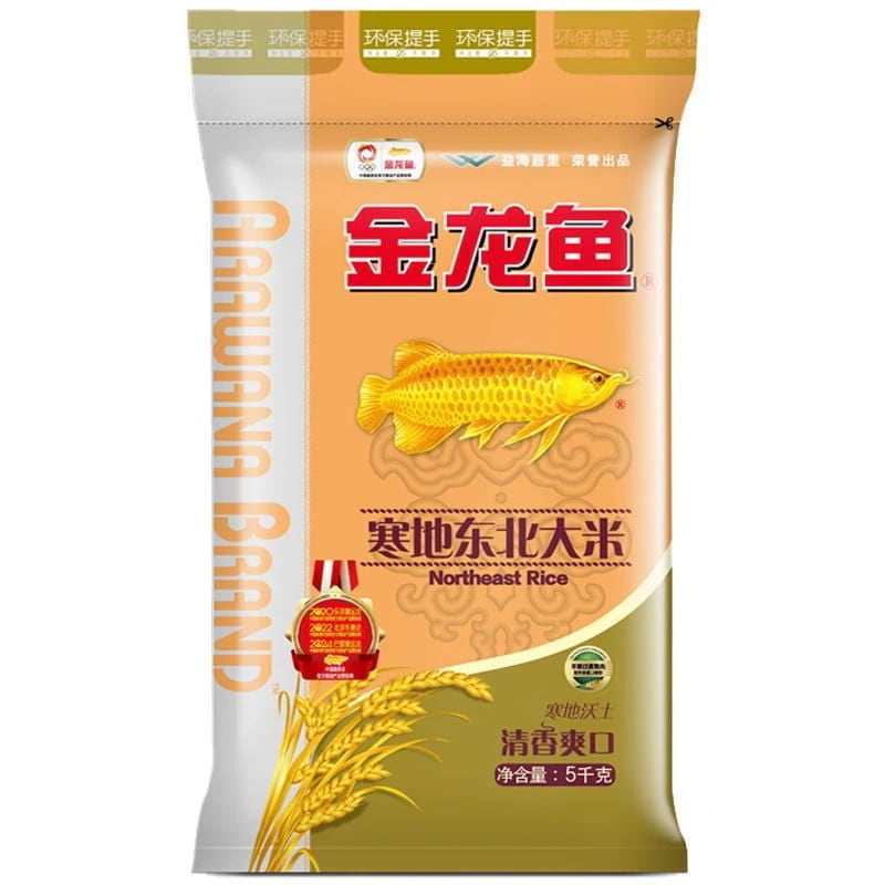 北欧AOR 限定盤国内仕様初CD化 LAVA プライムタイム／ラーヴァ 北欧AOR 限定盤国内仕様初CD化 LAVA プライムタイム／ラーヴァ