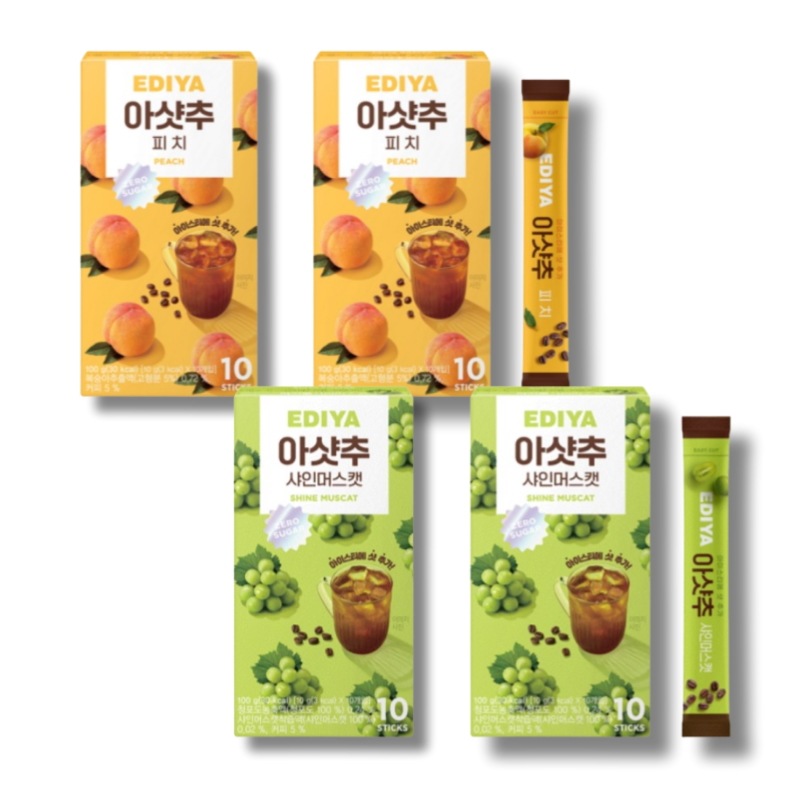 [40スティックセット]アシャッチュ ピーチ(10g×10個入)×2ボックス+アシャッチュ シャインマスカット(10g×10個入)×2ボックス アイスティーにショット追加