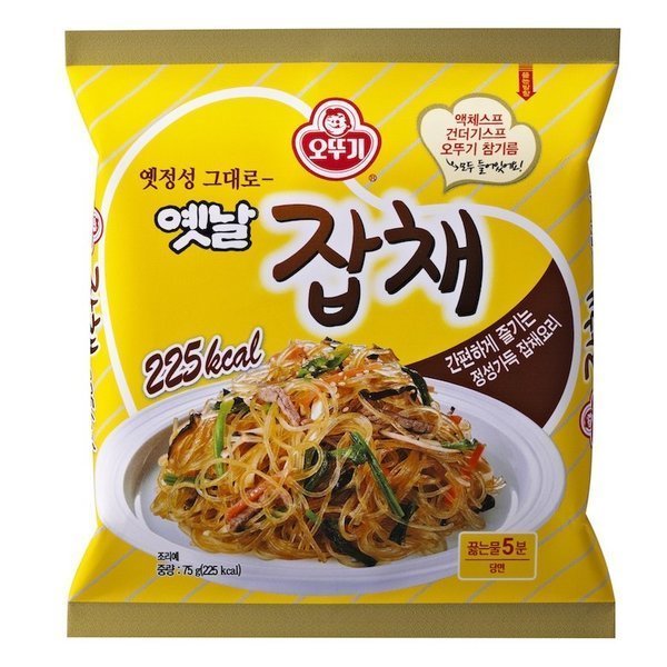 オットゥギ 昔からのチャプチェ 75g（袋）x20個 1箱/送料無料