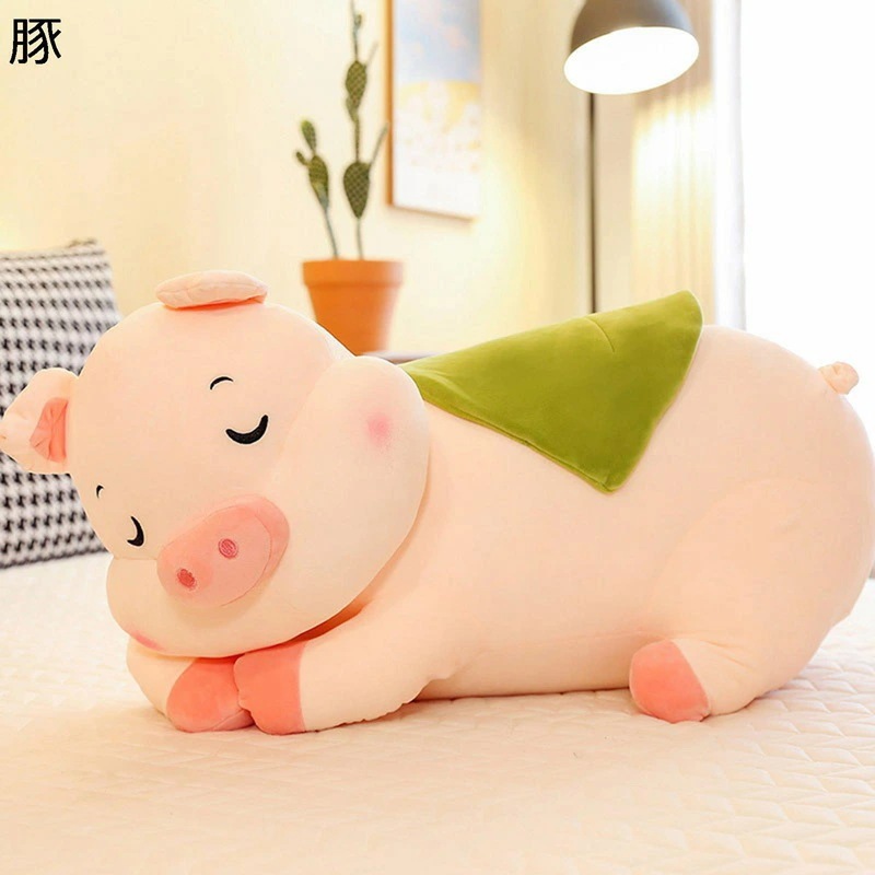 抱き枕 縫いぐるみ 豚 添い寝枕 背あて 着せ替え かわいい 面白い 気持ちいい 癒し系 創造的 もふもふ 柔らかい やさしい手触り 女性 子供 プレゼント 店の置物 安眠グッズ 綿 50-110cm