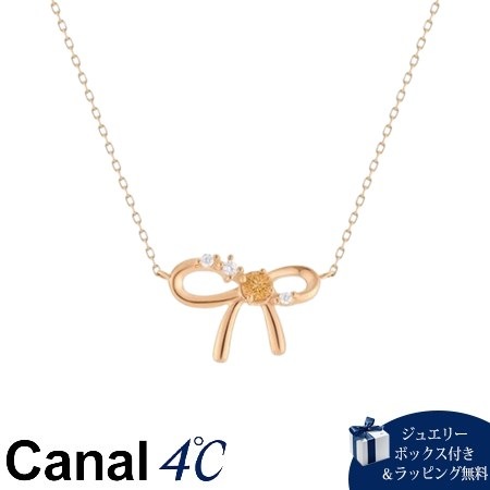 4cc517835【送料無料】【ラッピング無料】カナルヨンドシー Canal 4℃ カナル4℃ 推し活ジュエリー シルバー ネックレス キュービックジルコニア ブランド 正規品 新品 ギフト プレゼン
