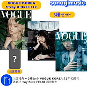 Qoo10 | Stray Kidsのおすすめ商品リスト(ランキング順) : Stray Kids