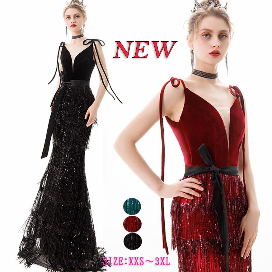 期間限定30%割引 パーティードレス ロング丈 礼服 イブニングドレス セクシー 前後Ｖネック ストラップ マキシー丈 フォマール ドレス スパンコール タッセル 腰リボン 結婚式 パーティー 二次会 8,312円