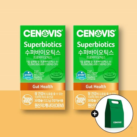 セノビス スーパーバイオチクス ダブル企画 (30カプセル+30カプセル)