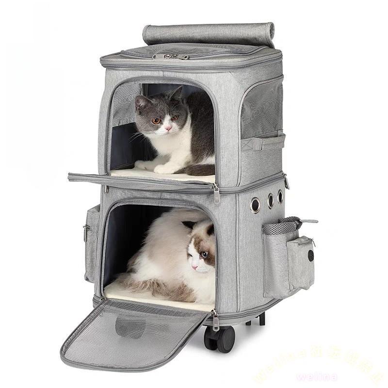 折り畳みペットキャリー 犬猫用 2段キャスター付き リュック兼用 コンパクト収納 ペット用キャリーバッグ 通院旅行に便利