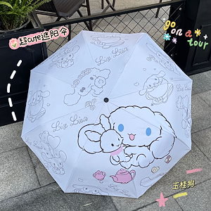 シナモン犬ビニール傘学生漫画かわいい日傘自動女の子晴れと雨折りたたみ傘