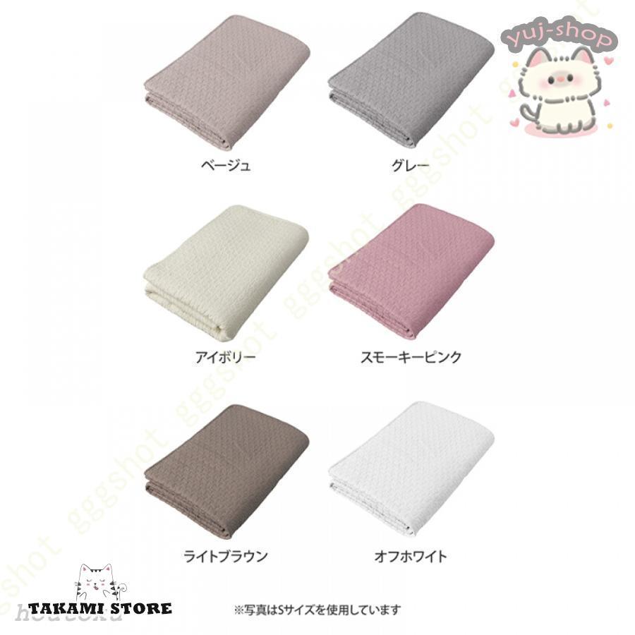マルチカバー Mサイズ ソファパッド ソファカバー ベッドカバー ひざ掛け 肌掛け 足元マット 綿 イブル 200×200cmサイズ 洗える キルティング ベビー