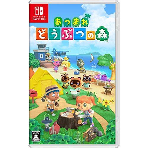 任天堂 - あつまれ どうぶつの森  スカーレット　ソード　Nintendo Switch 価格.com - 任天堂 あつまれ どうぶつの森 [Nintendo Switch