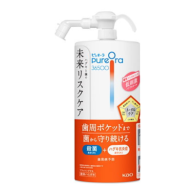 他サイト： ピュオーラ PureOra36500 薬用トータルケアデンタルリンス ノンアル本体 800ml マウスウォッシュ 洗口液 歯周病 むし歯予防 ハグキケアの商品画像