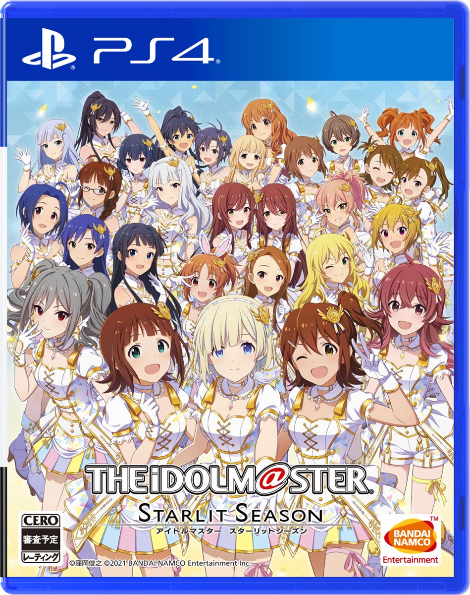 バンダイナムコエンターテインメント 【PS4】アイドルマスター スターリットシーズン　通常版 PLJS-36169 PS4 アイドルマスター スターリットシーズン ツウジョウ
