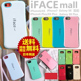 【送料無料日本配送】iFace mall First Class iPhone11 ケース Pro iPhoneXR iPhone8 iPhone7ケース IPHONEケース Galaxy S8