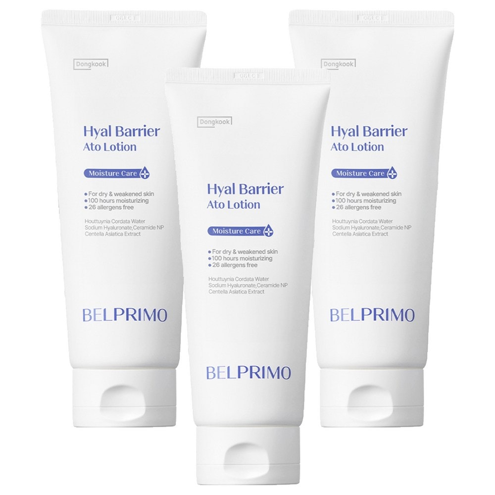 ベルプリモ ヒアルバリア アトローション200ml3個