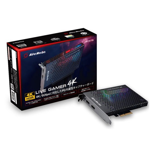 AVerMedia(アバーメディア) AVerMedia | アバーメディア