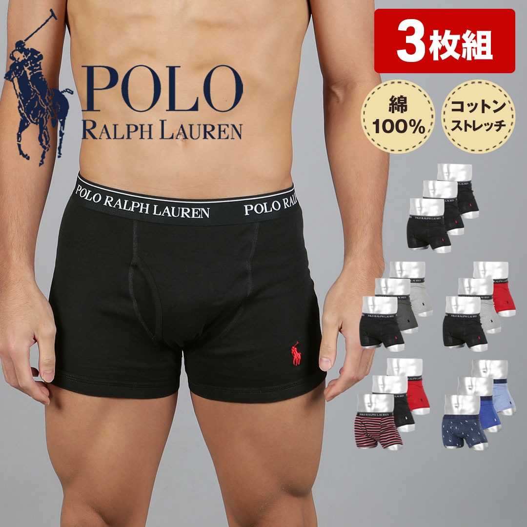 【3枚セット】CLASSIC FIT メンズ ボクサーパンツ