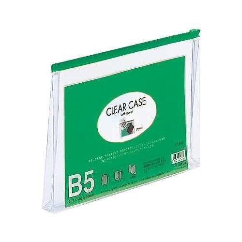 （まとめ買い）クリヤーケース（マチ付）B5 緑 F-73SMﾐﾄ 00029232 [x10] 4,724円