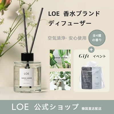 イオン化粧品未使用5p 3442-5355-
