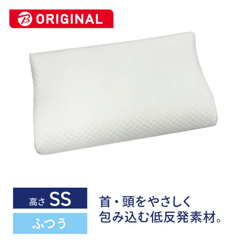 生毛工房　モールド低反発ピロー レギュラー (高さ:SS)