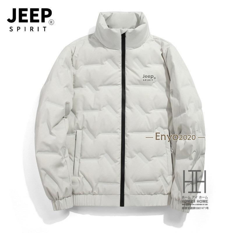 ダウンジャケット メンズ 白 おしゃれ 80ダウン シームレス キルティングコート アメカジ 防風 暖かい 軽量 防寒 ブルゾン ダウンコート カジュアル アウトドア